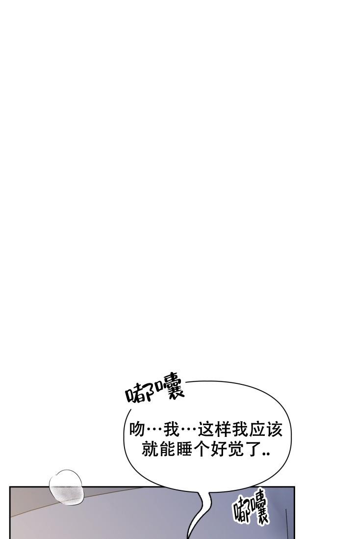 《明月堂》漫画最新章节第11话免费下拉式在线观看章节第【1】张图片