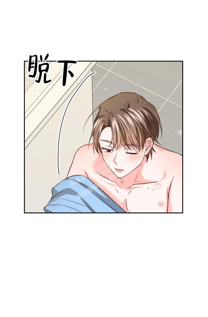 《明月堂》漫画最新章节第18话免费下拉式在线观看章节第【26】张图片