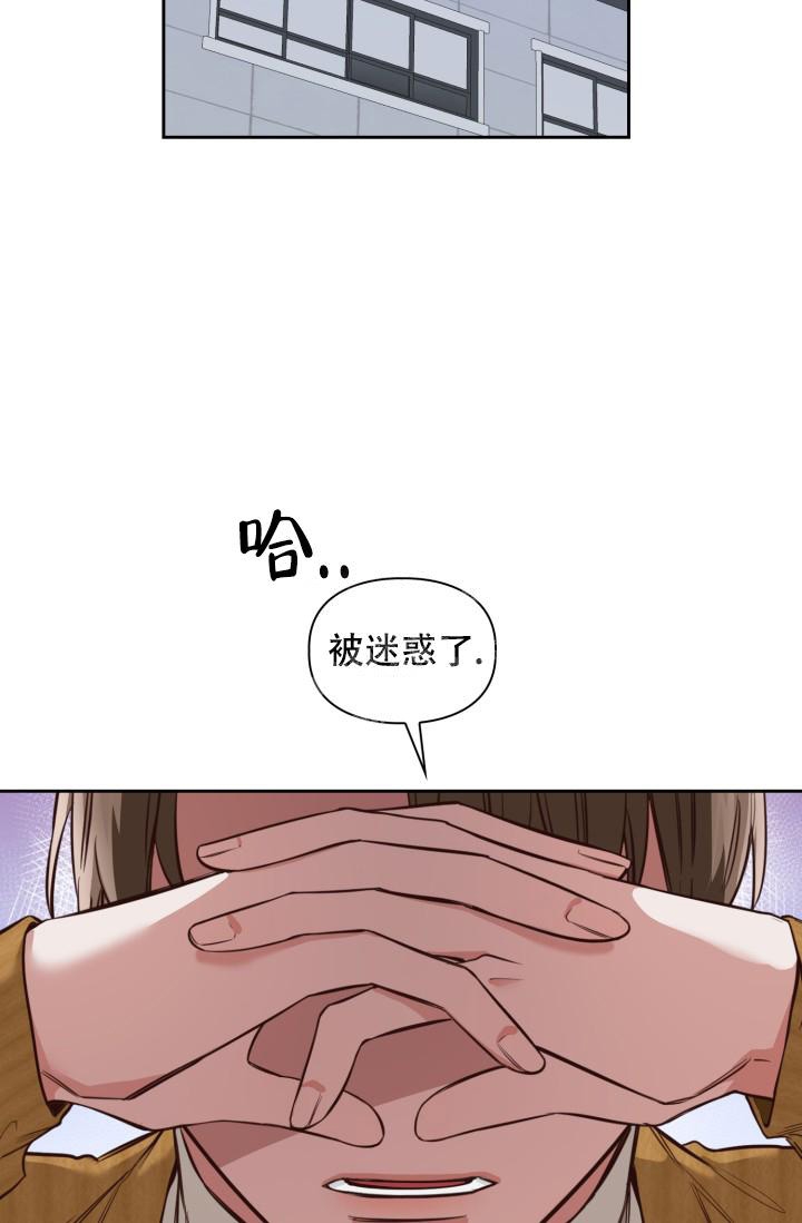 《明月堂》漫画最新章节第5话免费下拉式在线观看章节第【42】张图片