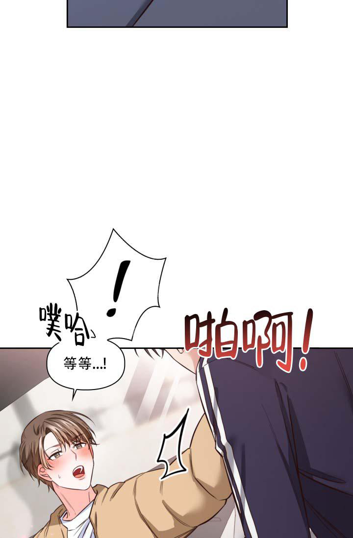 《明月堂》漫画最新章节第22话免费下拉式在线观看章节第【26】张图片