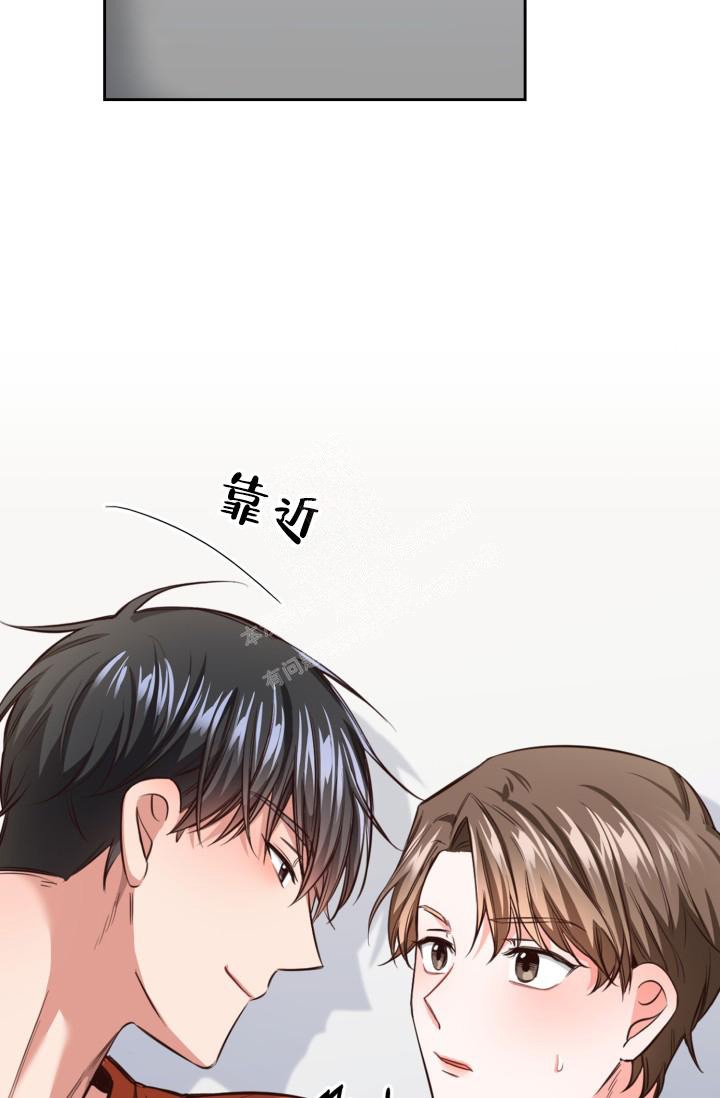 《明月堂》漫画最新章节第12话免费下拉式在线观看章节第【28】张图片