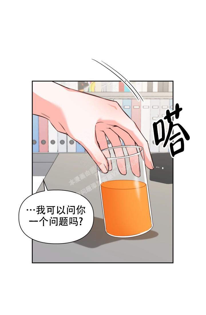 《明月堂》漫画最新章节第11话免费下拉式在线观看章节第【40】张图片