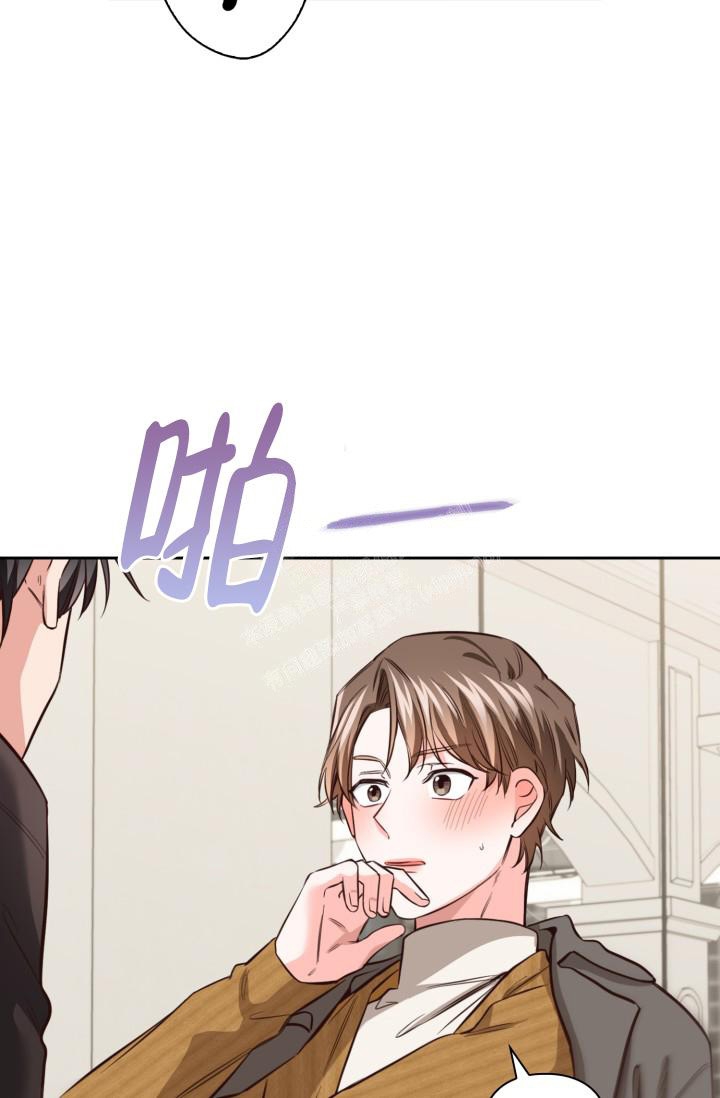 《明月堂》漫画最新章节第14话免费下拉式在线观看章节第【33】张图片