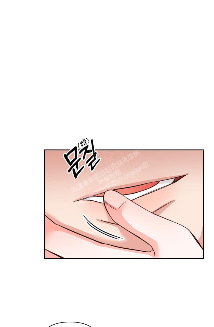 《明月堂》漫画最新章节第28话免费下拉式在线观看章节第【23】张图片