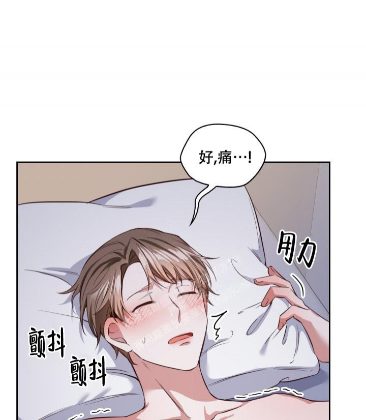 《明月堂》漫画最新章节第10话免费下拉式在线观看章节第【1】张图片