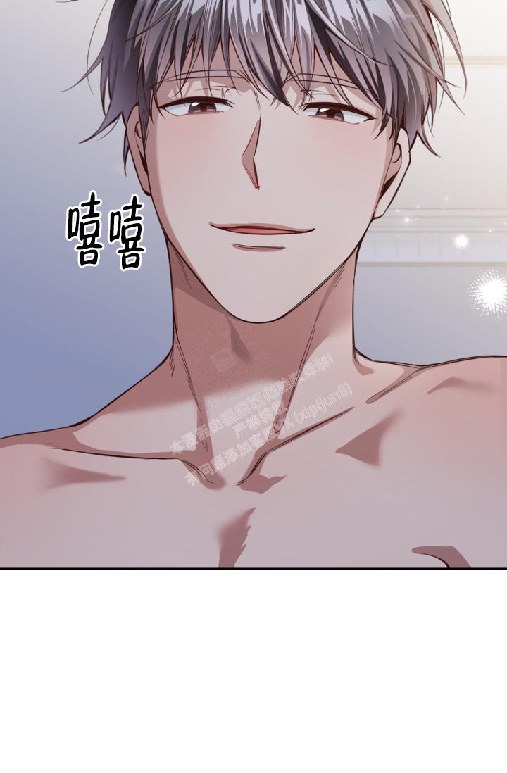 《明月堂》漫画最新章节第8话免费下拉式在线观看章节第【11】张图片