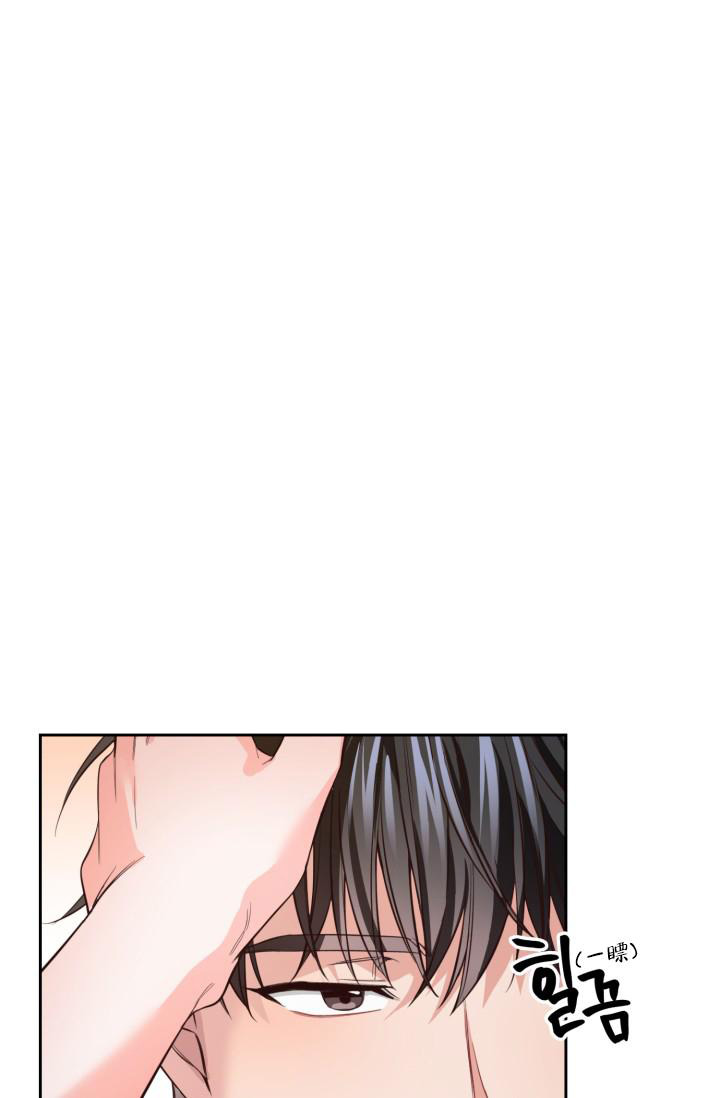 《明月堂》漫画最新章节第28话免费下拉式在线观看章节第【31】张图片