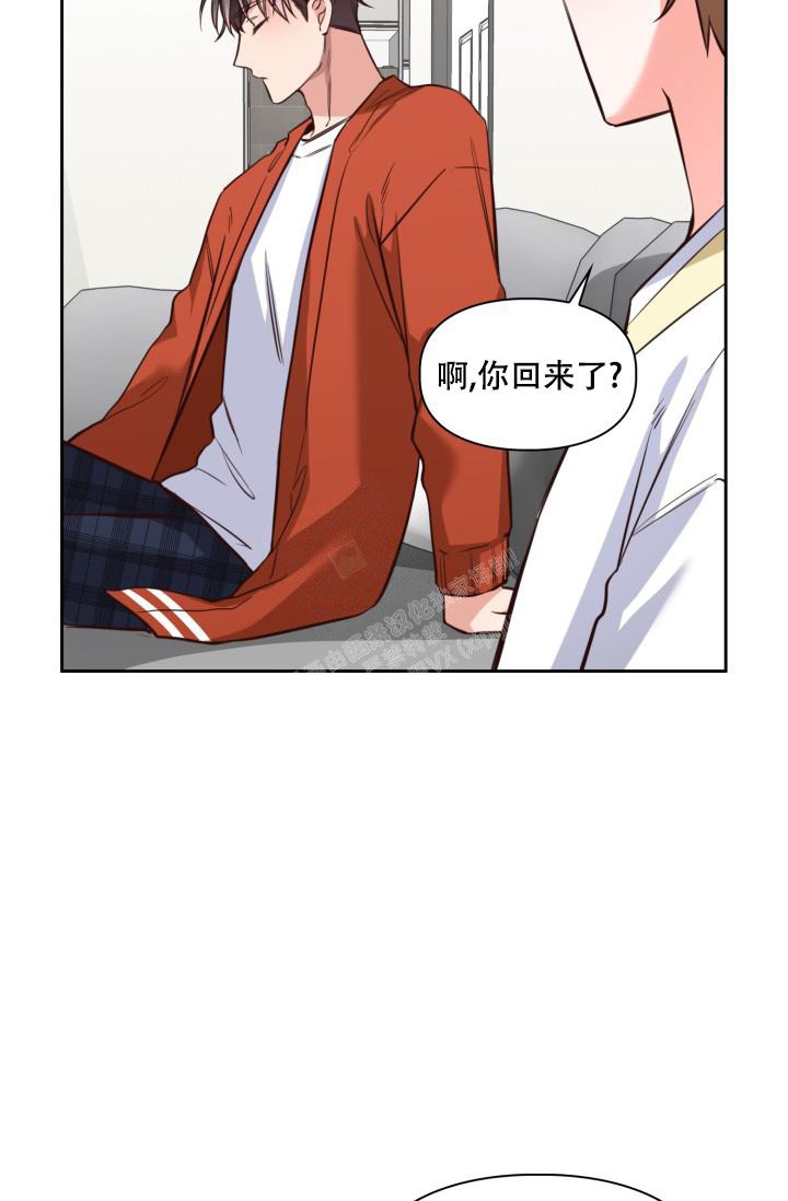 《明月堂》漫画最新章节第13话免费下拉式在线观看章节第【17】张图片