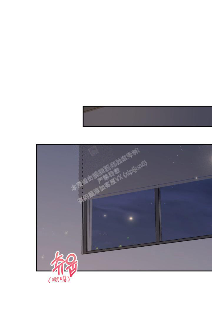 《明月堂》漫画最新章节第28话免费下拉式在线观看章节第【28】张图片