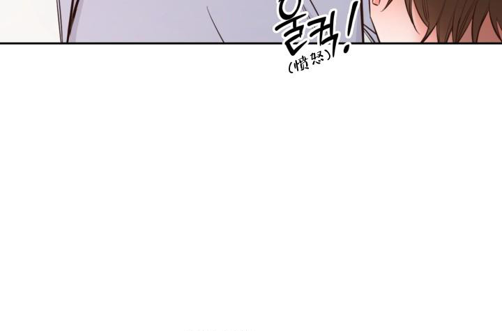 《明月堂》漫画最新章节第28话免费下拉式在线观看章节第【2】张图片