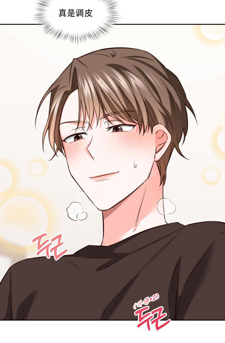 《明月堂》漫画最新章节第28话免费下拉式在线观看章节第【22】张图片