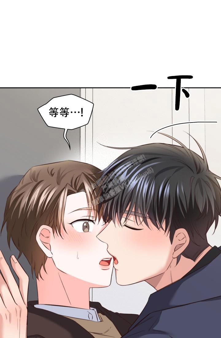 《明月堂》漫画最新章节第18话免费下拉式在线观看章节第【10】张图片