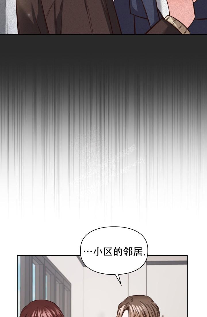 《明月堂》漫画最新章节第19话免费下拉式在线观看章节第【28】张图片