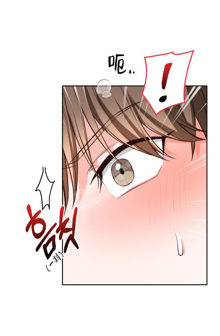 《明月堂》漫画最新章节第28话免费下拉式在线观看章节第【6】张图片