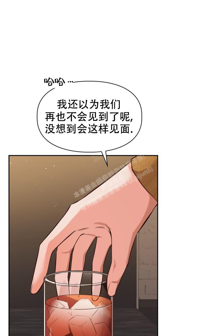 《明月堂》漫画最新章节第7话免费下拉式在线观看章节第【28】张图片