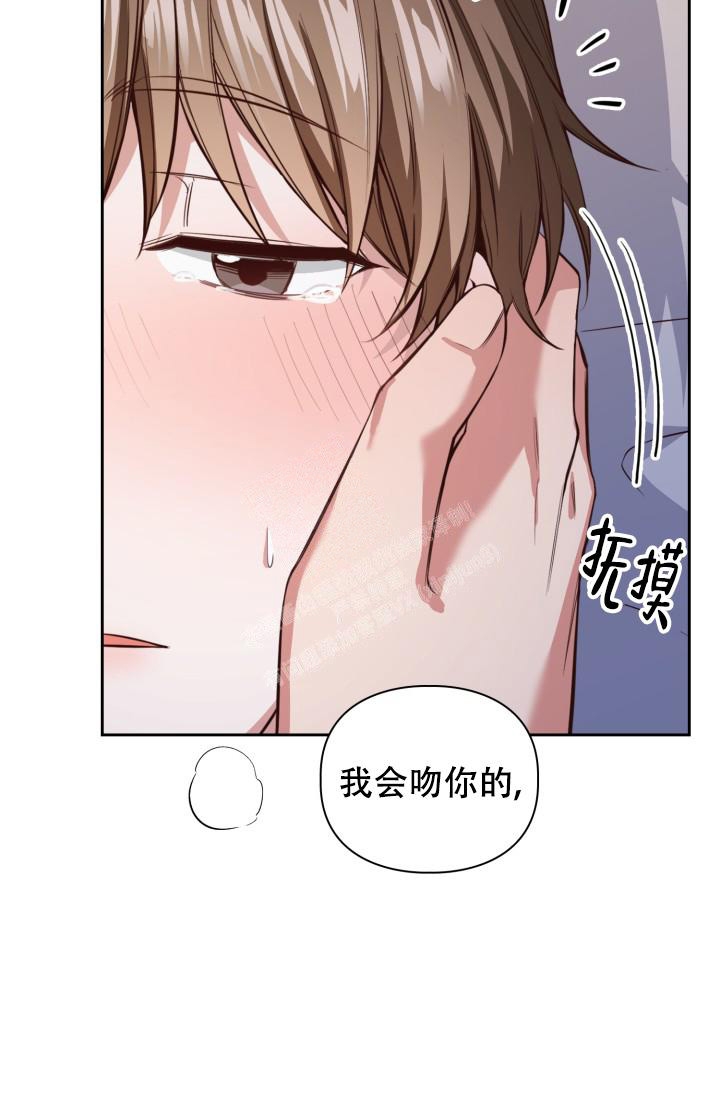 《明月堂》漫画最新章节第11话免费下拉式在线观看章节第【3】张图片