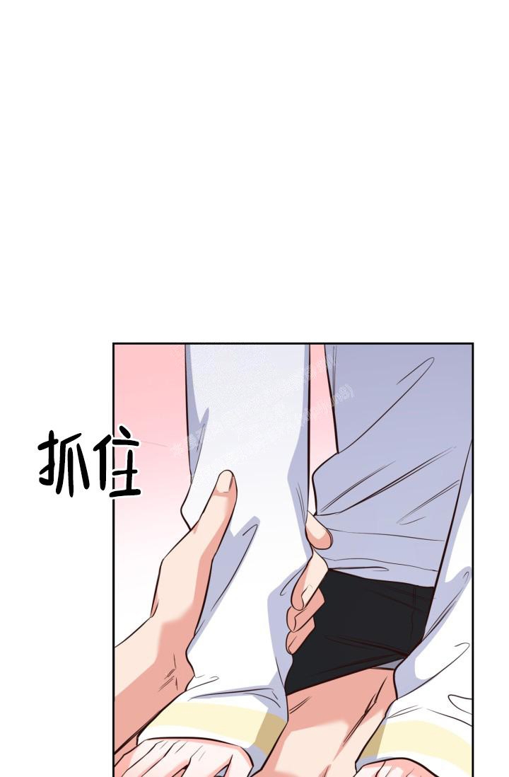 《明月堂》漫画最新章节第13话免费下拉式在线观看章节第【37】张图片