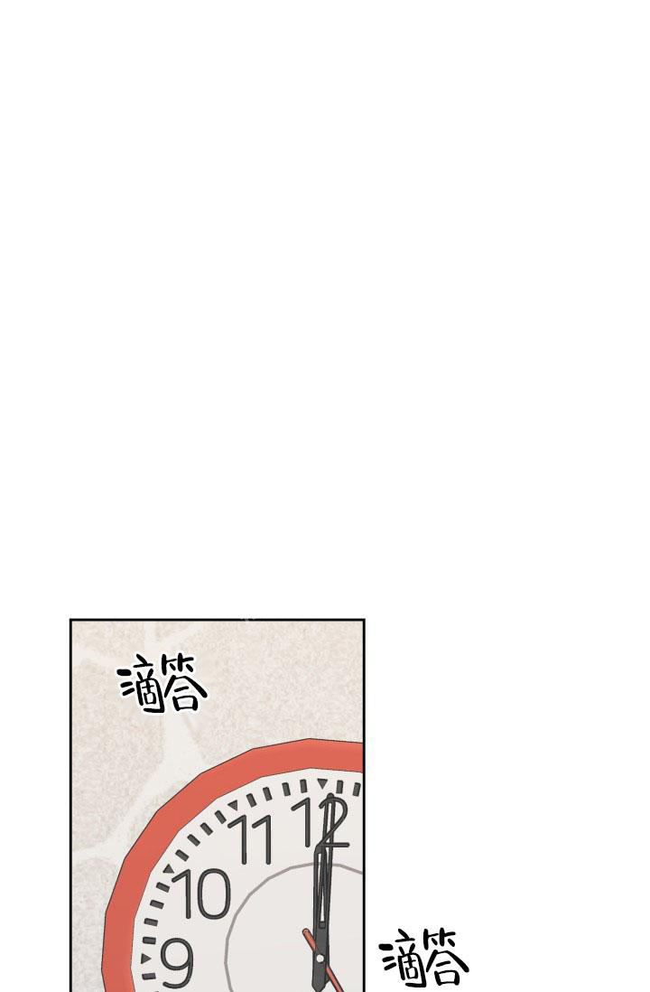 《明月堂》漫画最新章节第21话免费下拉式在线观看章节第【29】张图片