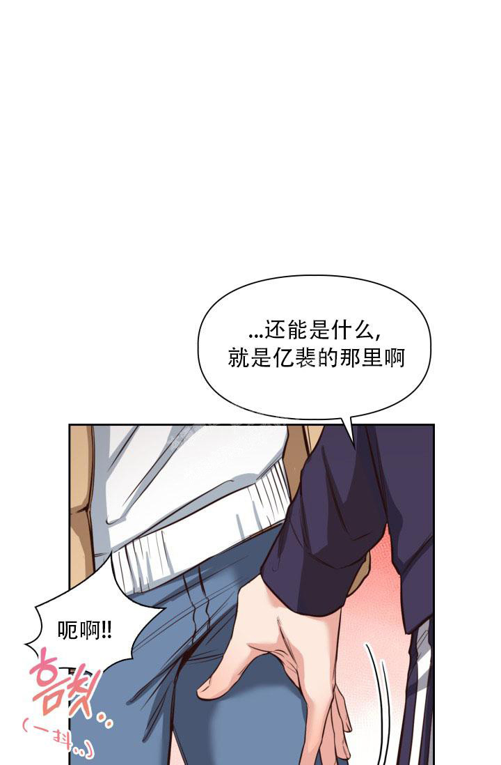 《明月堂》漫画最新章节第22话免费下拉式在线观看章节第【1】张图片