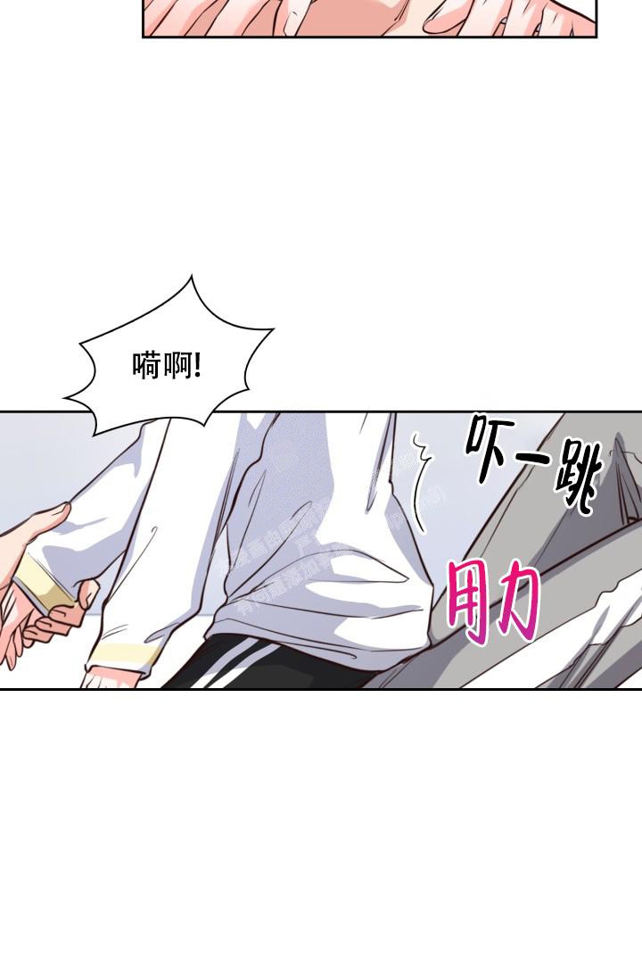 《明月堂》漫画最新章节第13话免费下拉式在线观看章节第【38】张图片