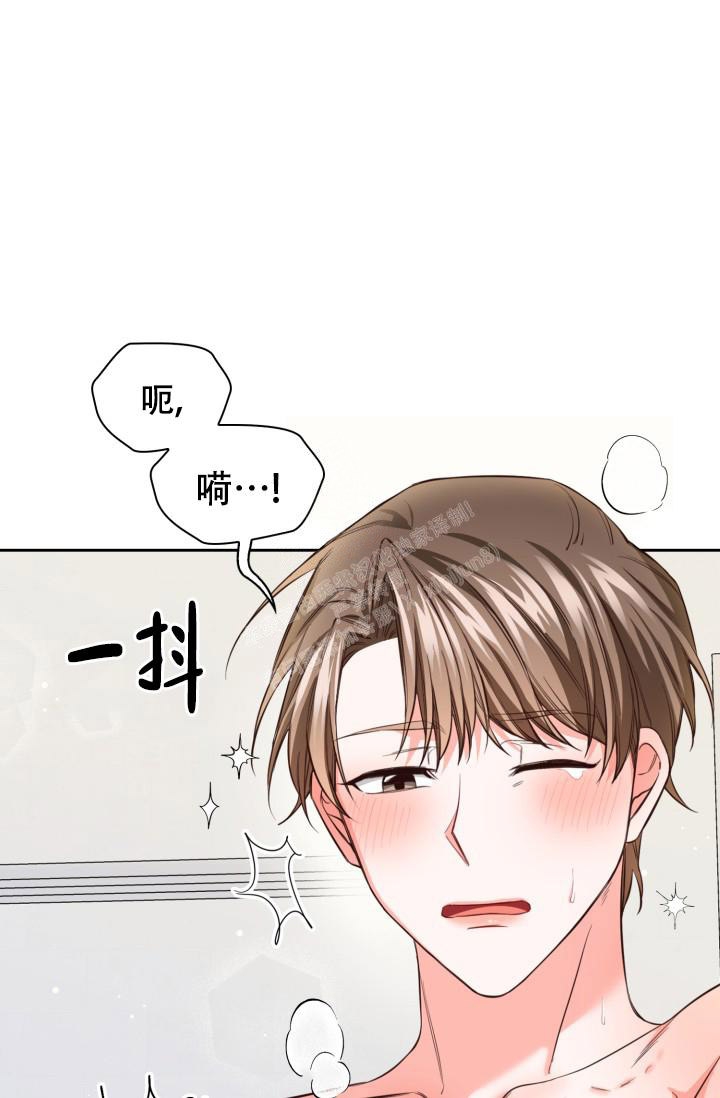 《明月堂》漫画最新章节第18话免费下拉式在线观看章节第【37】张图片