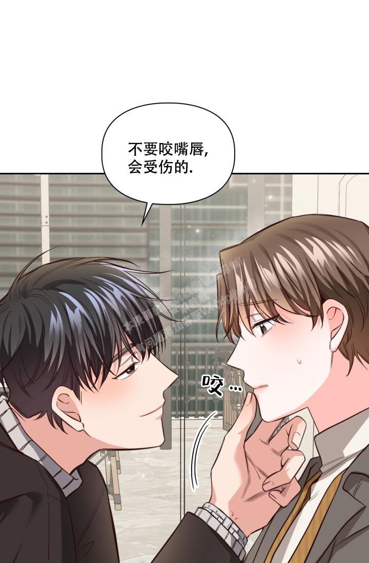 《明月堂》漫画最新章节第14话免费下拉式在线观看章节第【28】张图片