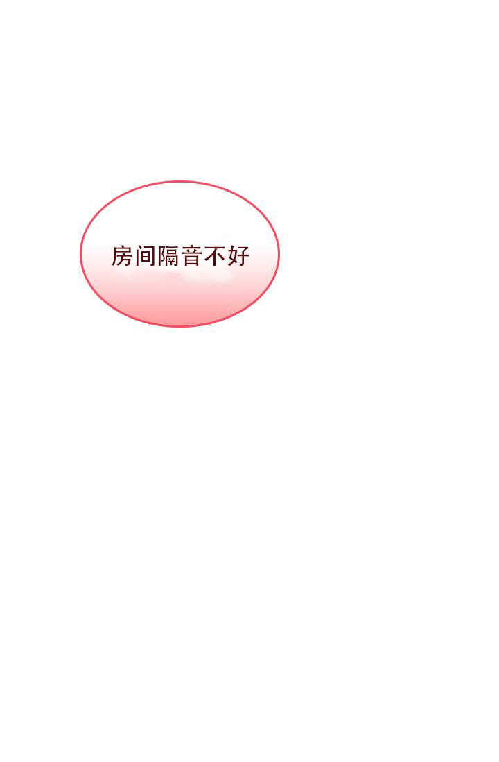 《明月堂》漫画最新章节第28话免费下拉式在线观看章节第【42】张图片