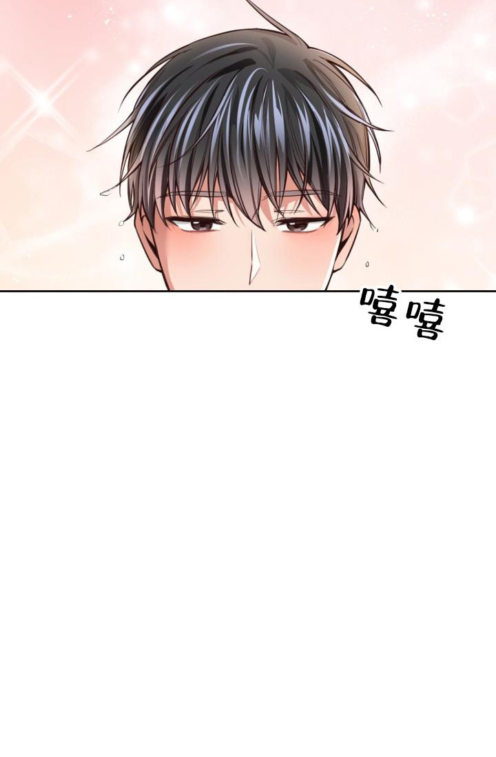 《明月堂》漫画最新章节第11话免费下拉式在线观看章节第【20】张图片