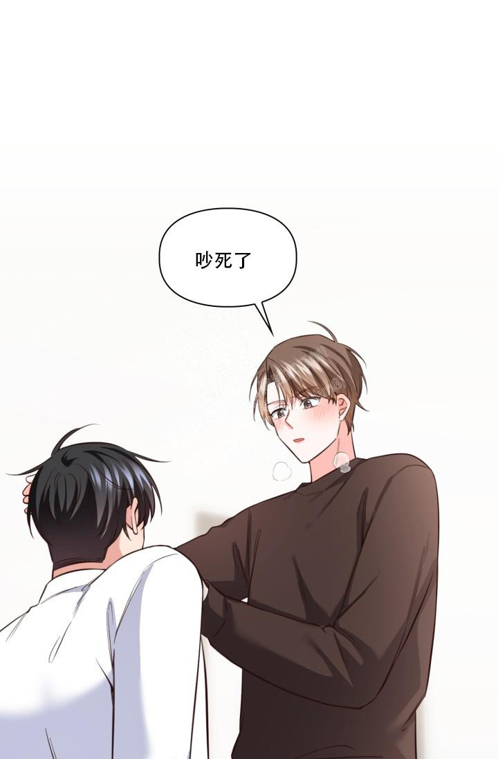 《明月堂》漫画最新章节第28话免费下拉式在线观看章节第【18】张图片