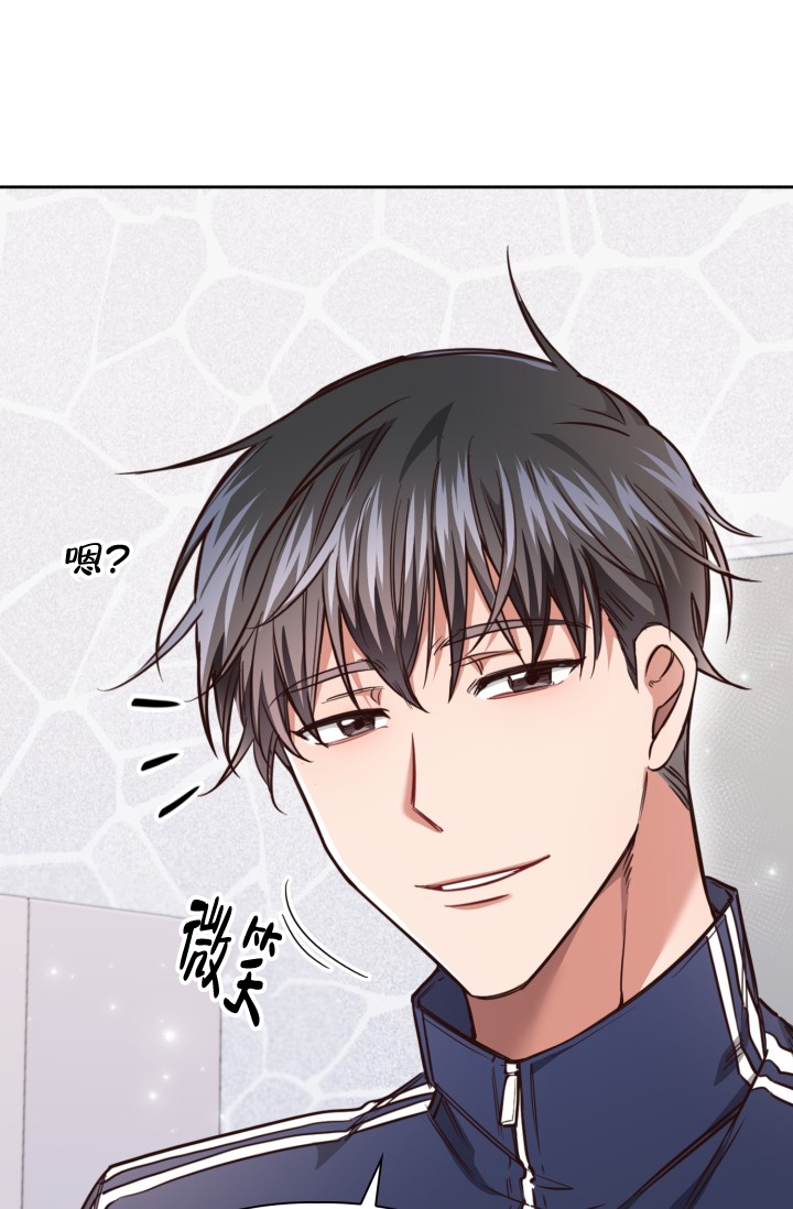 《明月堂》漫画最新章节第3话免费下拉式在线观看章节第【18】张图片