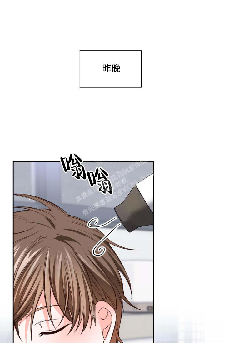 《明月堂》漫画最新章节第25话免费下拉式在线观看章节第【4】张图片