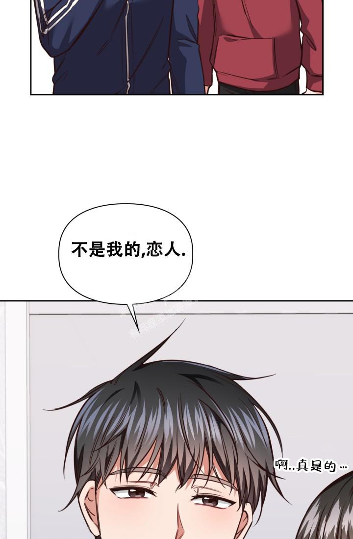 《明月堂》漫画最新章节第4话免费下拉式在线观看章节第【3】张图片