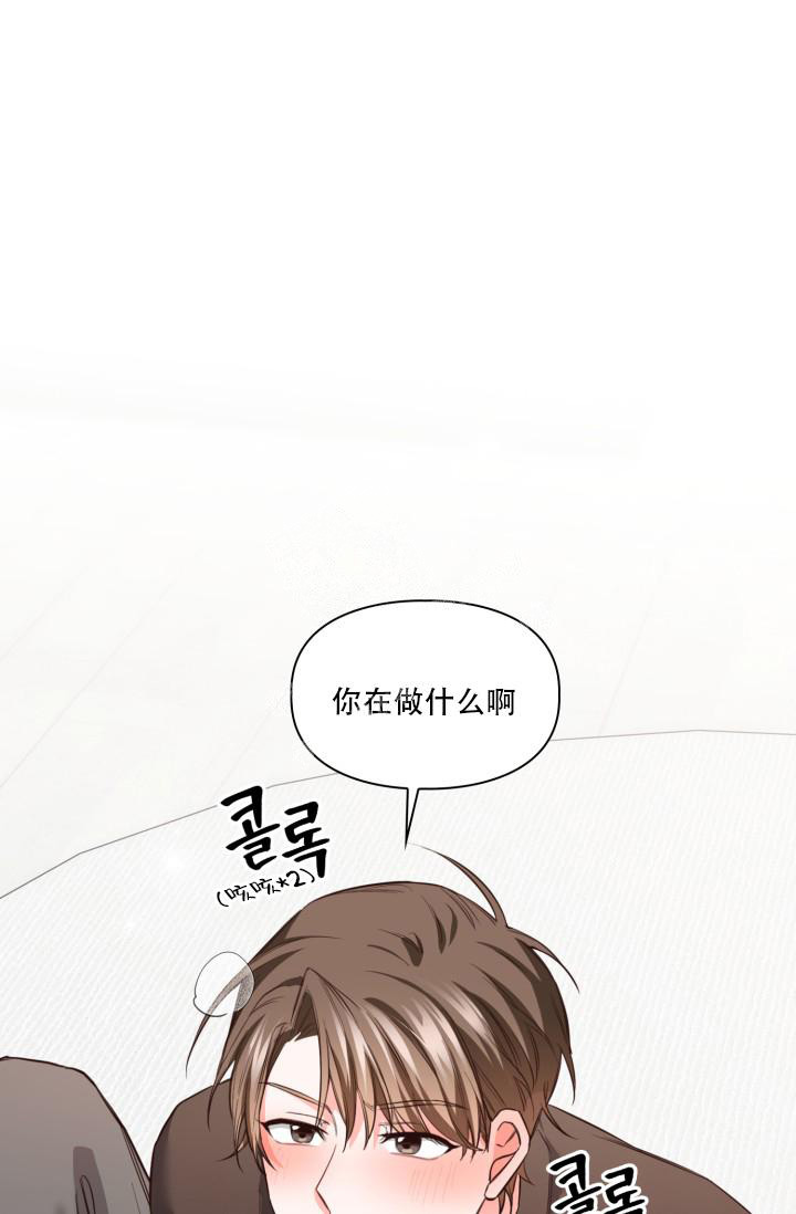 《明月堂》漫画最新章节第28话免费下拉式在线观看章节第【10】张图片