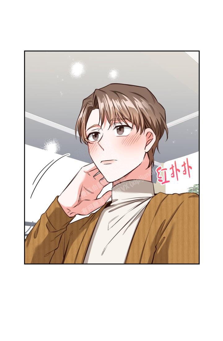 《明月堂》漫画最新章节第5话免费下拉式在线观看章节第【40】张图片