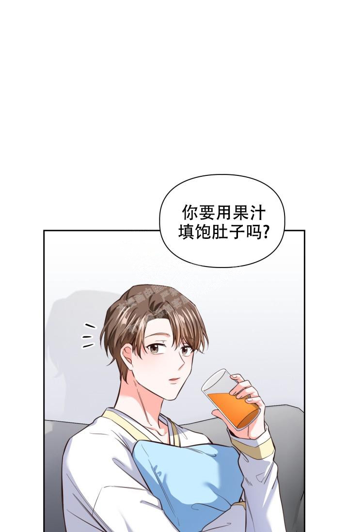 《明月堂》漫画最新章节第11话免费下拉式在线观看章节第【35】张图片