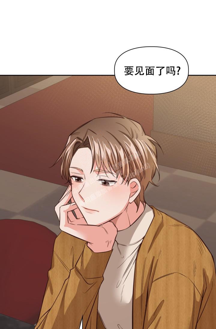 《明月堂》漫画最新章节第7话免费下拉式在线观看章节第【24】张图片