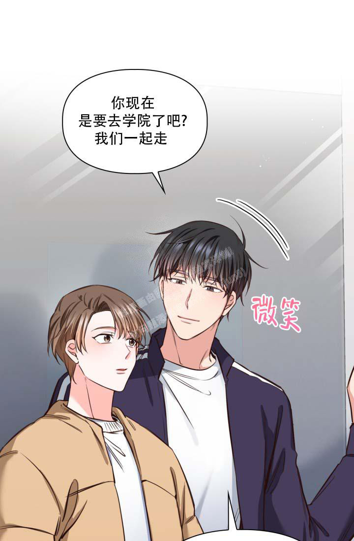 《明月堂》漫画最新章节第22话免费下拉式在线观看章节第【8】张图片