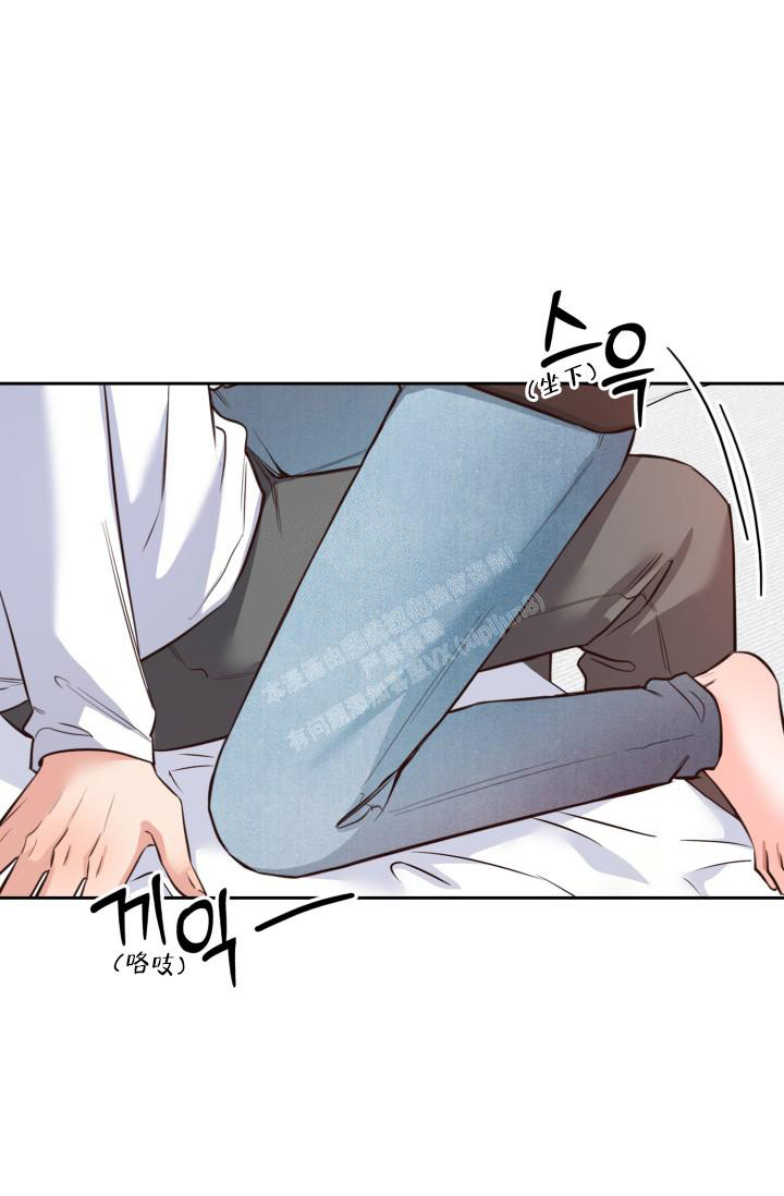 《明月堂》漫画最新章节第28话免费下拉式在线观看章节第【17】张图片