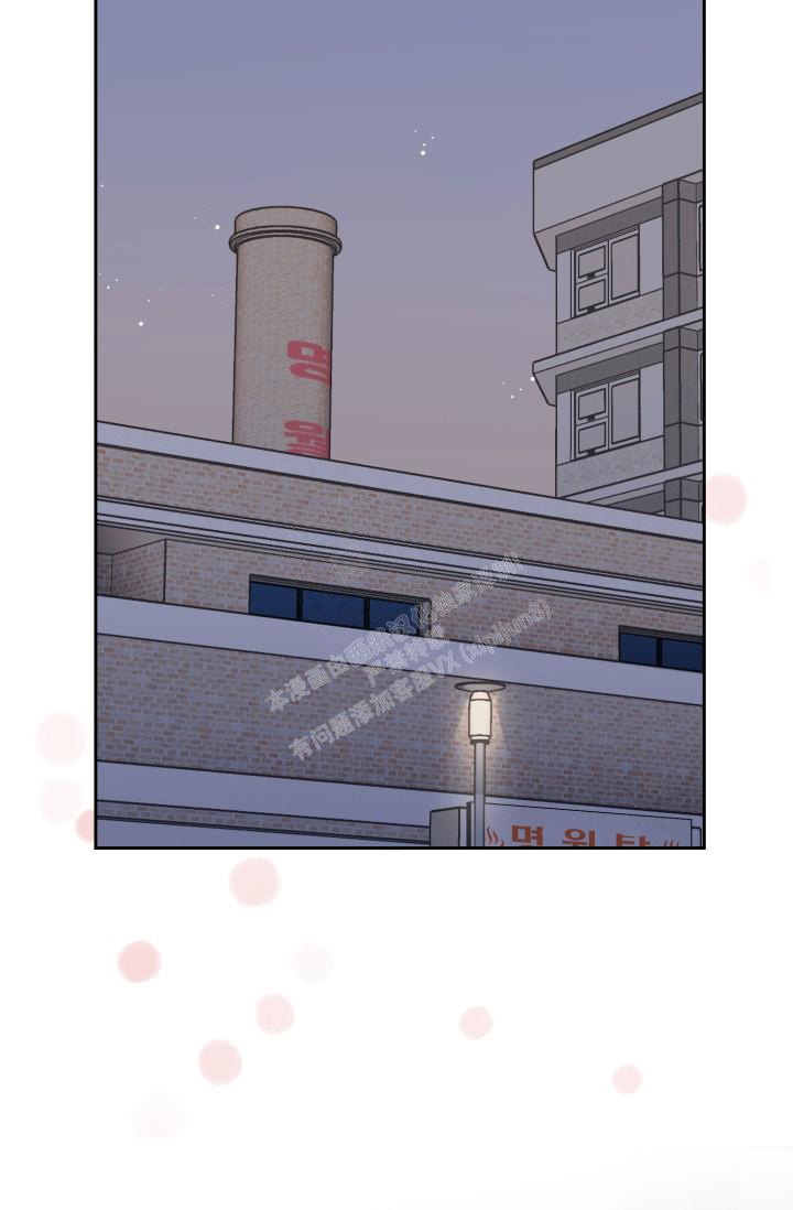 《明月堂》漫画最新章节第6话免费下拉式在线观看章节第【23】张图片