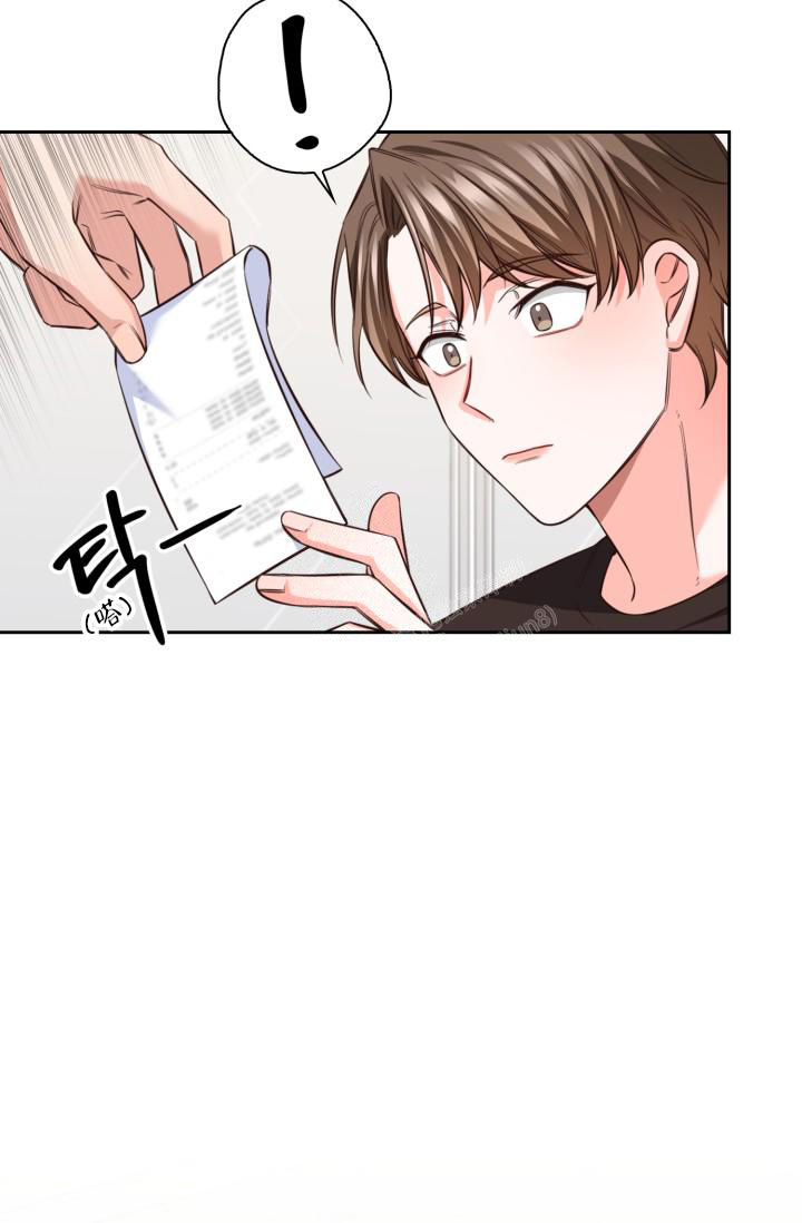 《明月堂》漫画最新章节第26话免费下拉式在线观看章节第【34】张图片