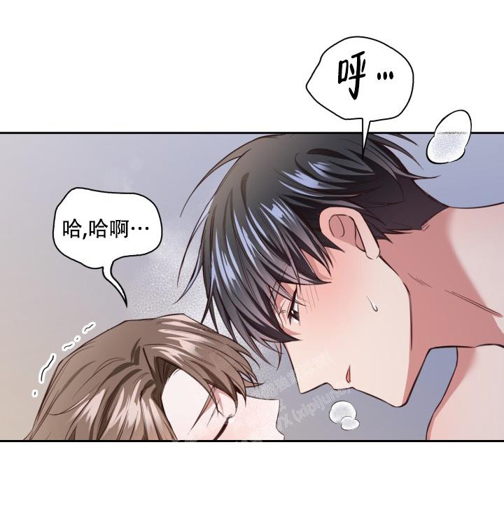 《明月堂》漫画最新章节第10话免费下拉式在线观看章节第【24】张图片