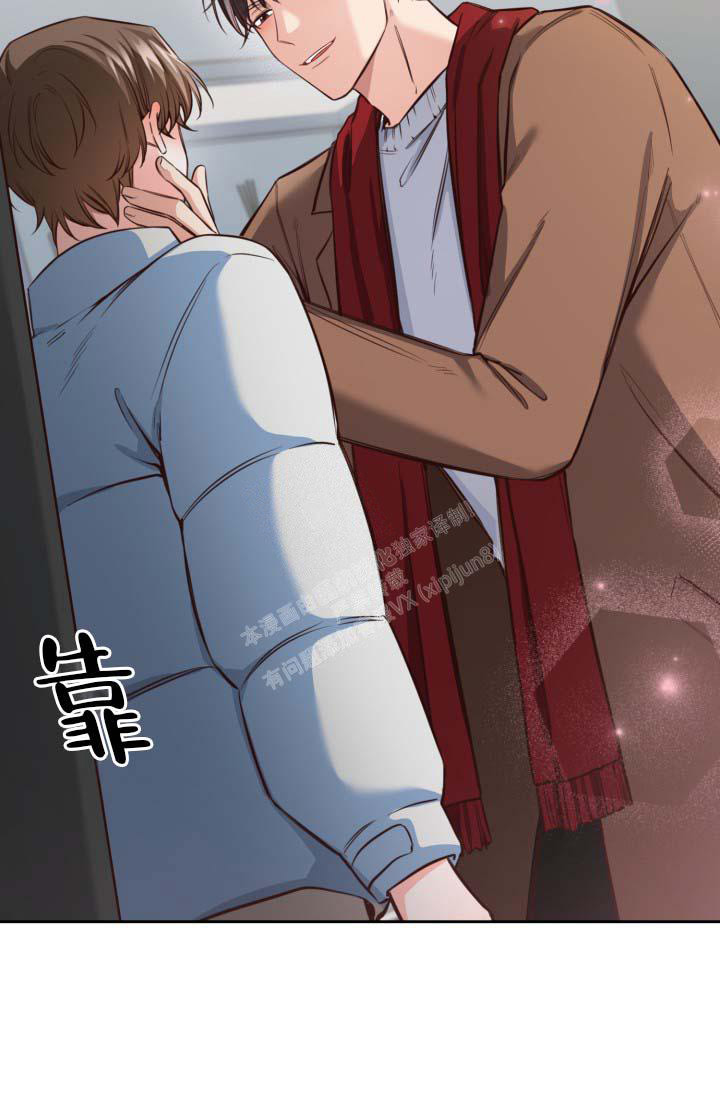 《明月堂》漫画最新章节第24话免费下拉式在线观看章节第【46】张图片