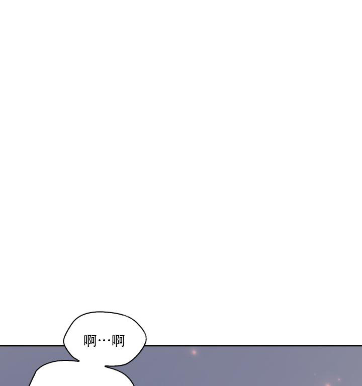 《明月堂》漫画最新章节第28话免费下拉式在线观看章节第【36】张图片