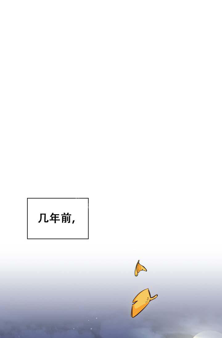 《明月堂》漫画最新章节第23话免费下拉式在线观看章节第【18】张图片