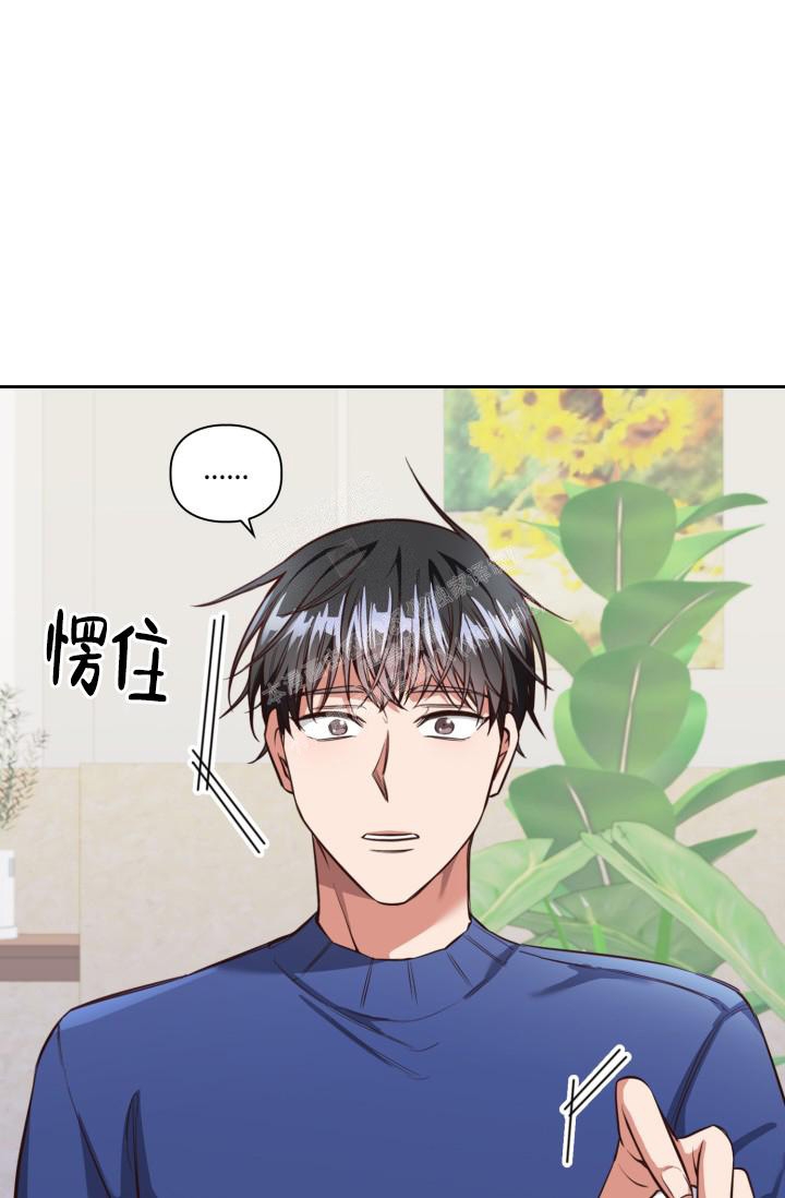 《明月堂》漫画最新章节第5话免费下拉式在线观看章节第【34】张图片