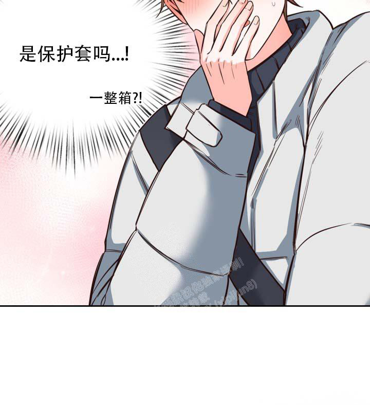 《明月堂》漫画最新章节第24话免费下拉式在线观看章节第【22】张图片