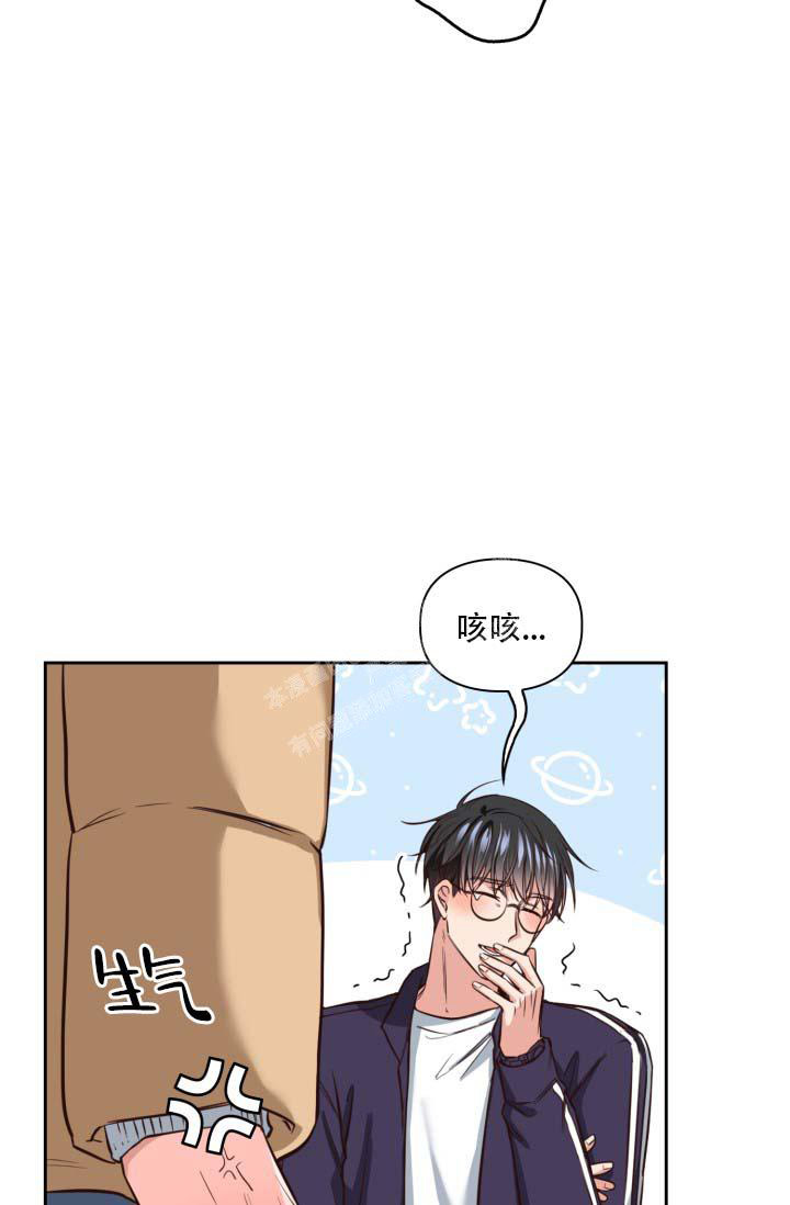 《明月堂》漫画最新章节第22话免费下拉式在线观看章节第【4】张图片