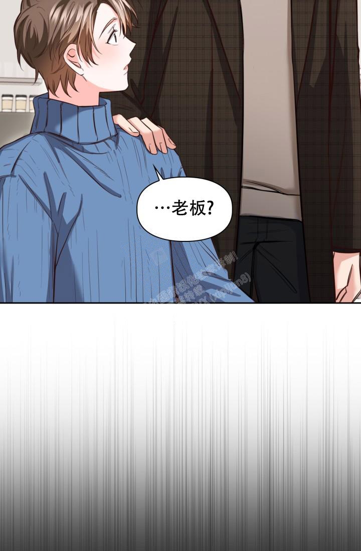 《明月堂》漫画最新章节第19话免费下拉式在线观看章节第【33】张图片