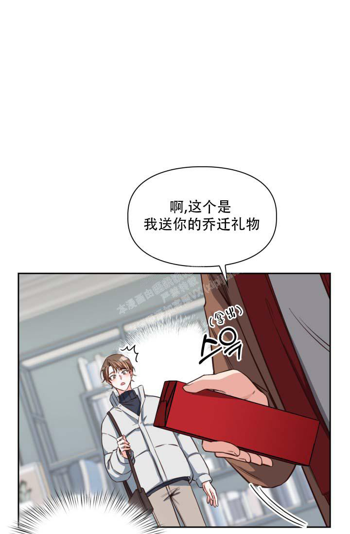 《明月堂》漫画最新章节第24话免费下拉式在线观看章节第【34】张图片