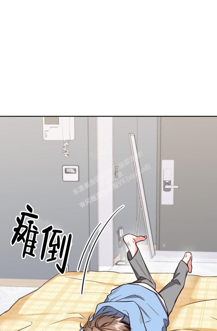 《明月堂》漫画最新章节第4话免费下拉式在线观看章节第【11】张图片